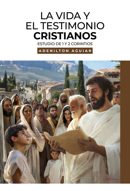 Libro complementario